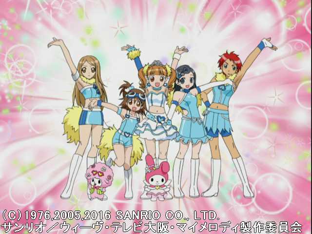 おねがいマイメロディ フジテレビの人気ドラマ アニメ 映画が見放題 Fod