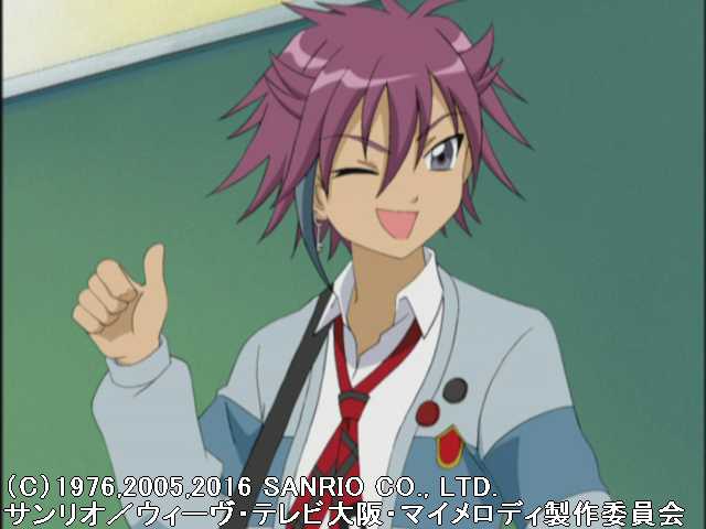 #2 アニキに勝てたらイイナ!