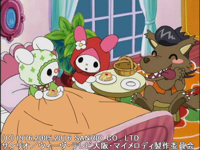 おねがいマイメロディくるくるシャッフル 38 赤ずきんになれたらイイナ フジテレビの人気ドラマ アニメ 映画が見放題 Fod