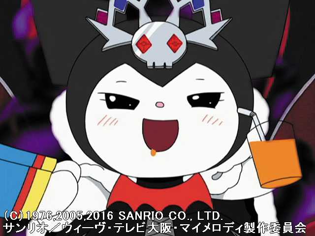 #7 ダークプリンセスですっきり!?