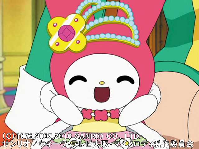 #24 プリンセスですっきり!?