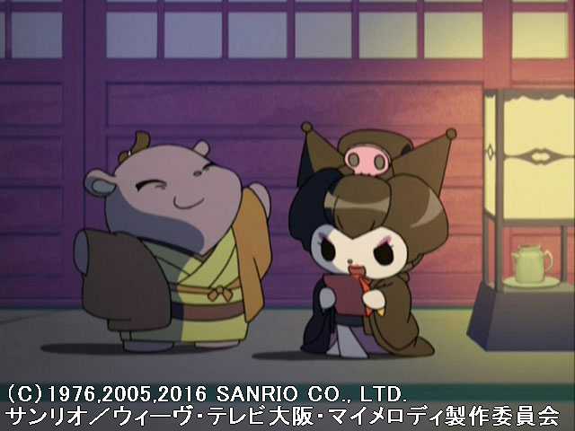#40 大江戸ですっきり!?その1