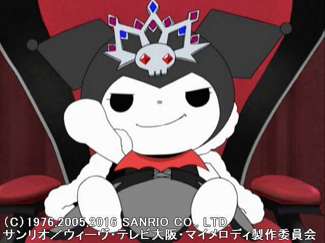 #50 クロミランドですっきり!?