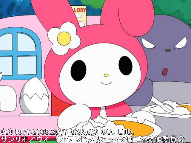 #20 「ありゃま!キャンプでファイヤー!」「ありゃま…