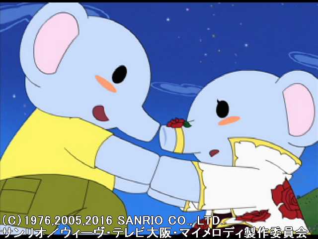 #23 「ありゃま!ハートにゴールぴよ」「ありゃま!な…