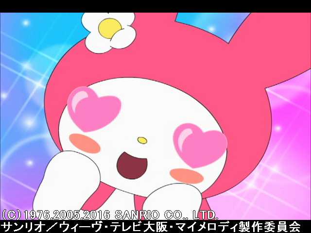 #32 「ありゃま!バクくんモテモテ」