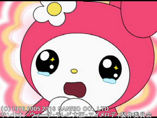 #52 「夢の橋から出発」