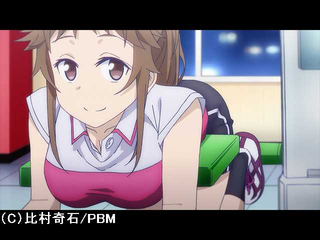 その3 「TAWAWA SPORTS」