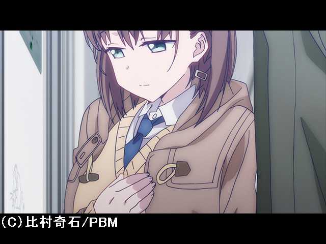 その12 「アイちゃんと大人の階段」