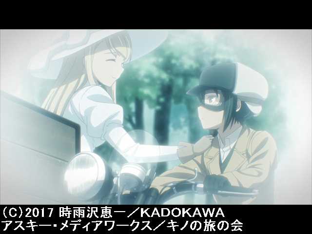 第2話 『コロシアム』