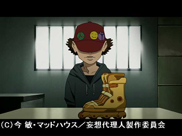 第5話 聖戦士