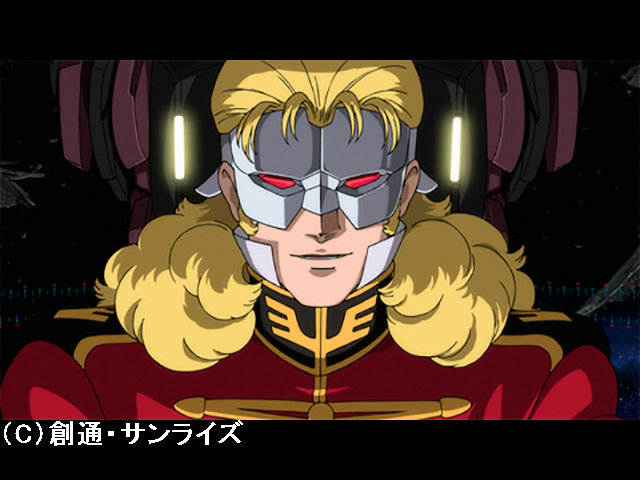 第4話 フル・フロンタル追撃