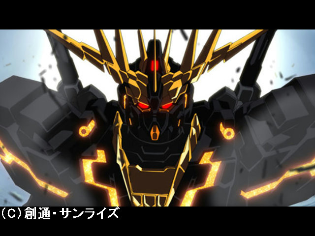 第13話 戦士、バナージ・リンクス