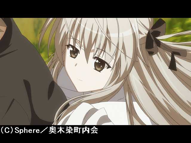 #1 ハルカナキオク