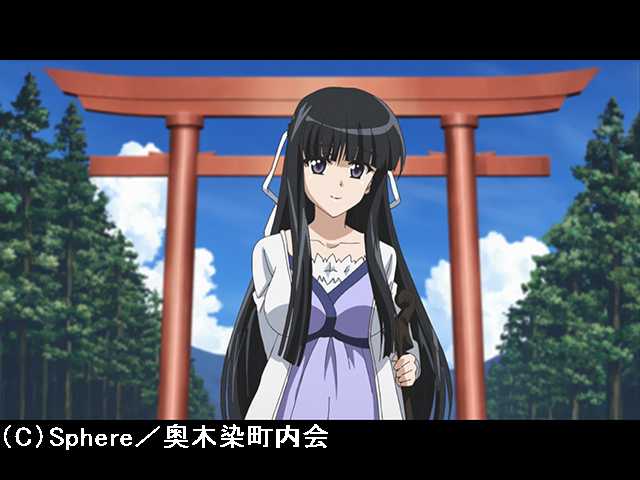 #4 ハルカズハート