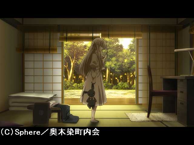 #7 ツミナオトメラ