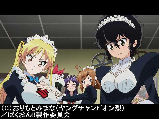 第7話 ぶんかさい!!