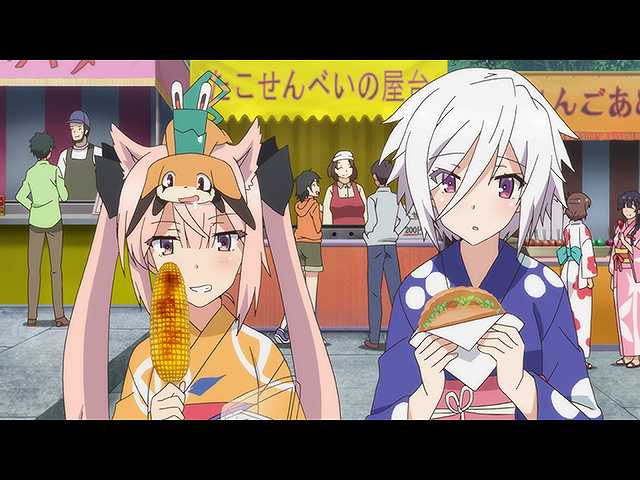 第9話 祭りのあと