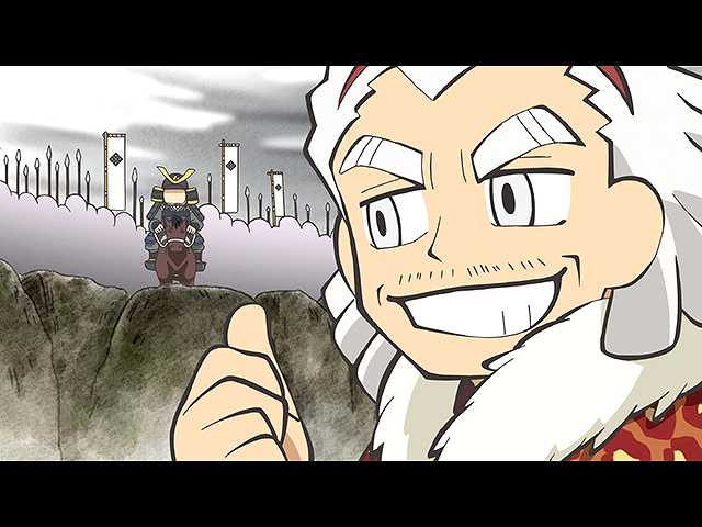 第44話 朽木の谷のモトツナ