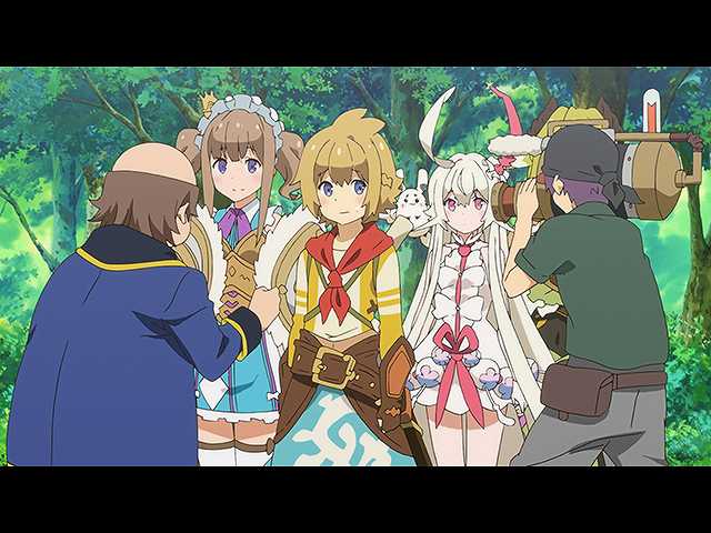 第5話 「沼の名は。」