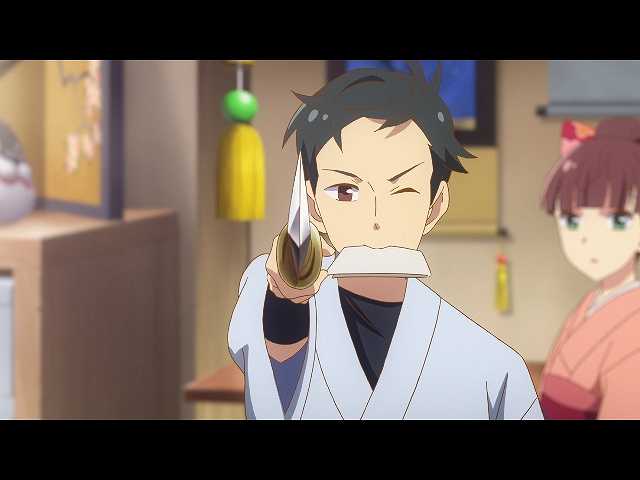 第十幕 檳榔子染