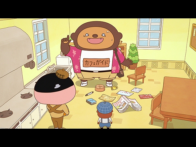 第16話 ププッ あやしいほうもんしゃ