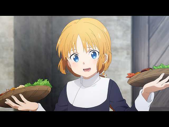 第3話 果ての山脈