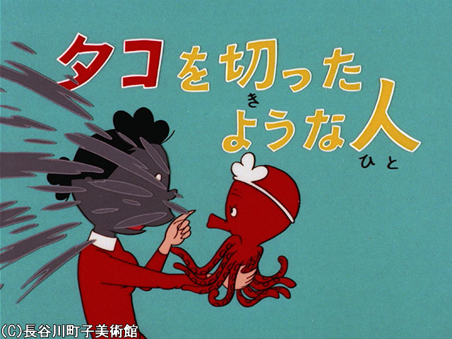 1971/3/21放送