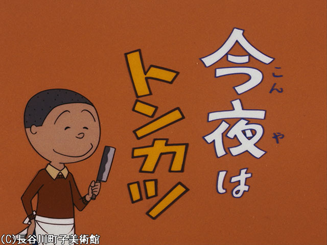 1972/2/27放送