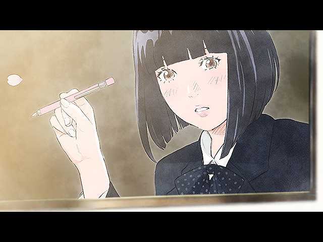 第1話 恋の予感