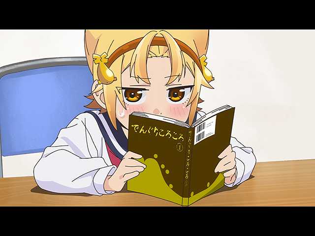 #5 教えにゃあ