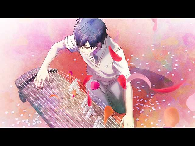 #11 探してた音