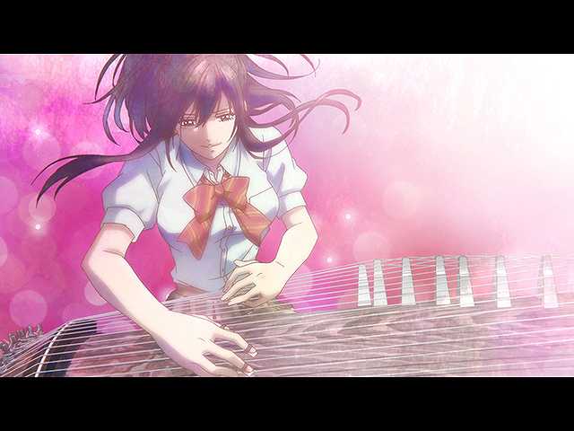 #13 久遠