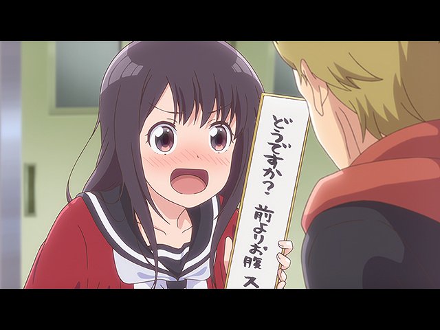 第2話 七々子のダイエット