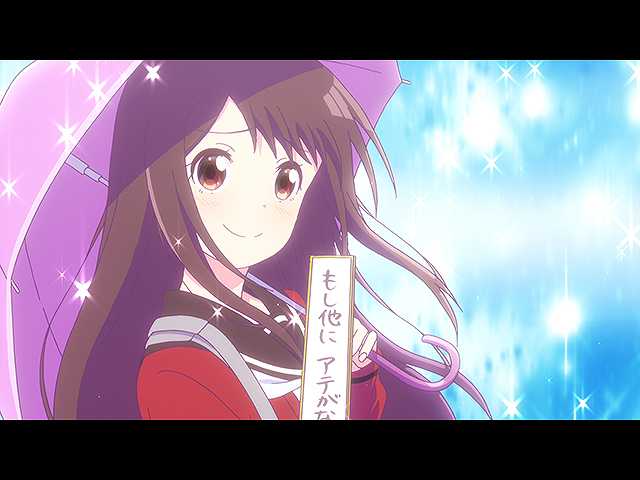 第7話 七々子と雨の七不思議