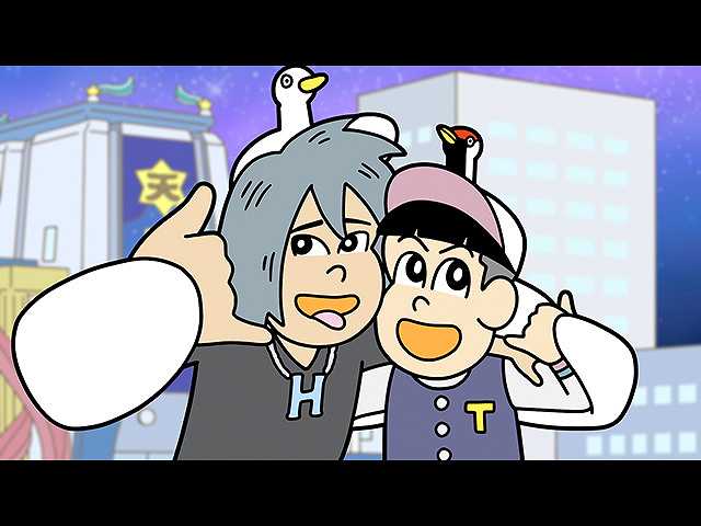 #130 「天の川大よいちょまる」