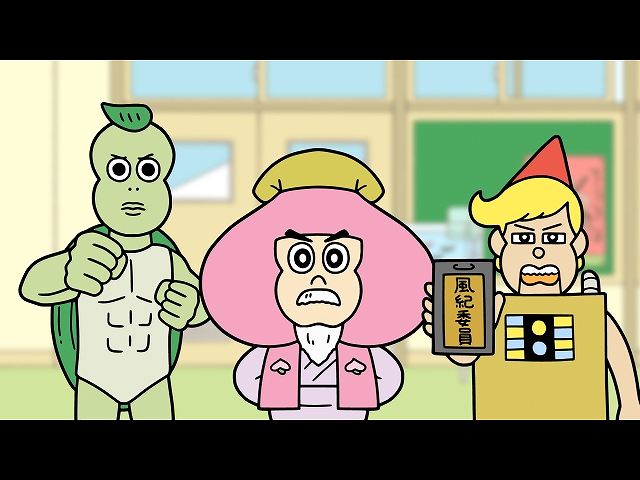 #147 「控えおろう!風紀委員」