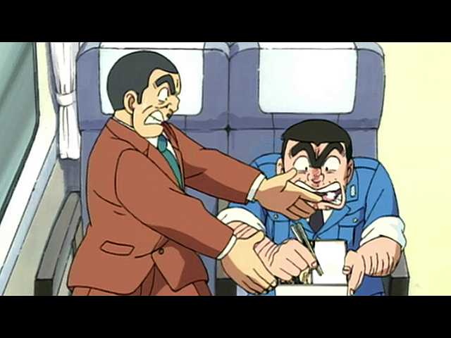 SP10 湯けむりポロリ!2001年・京都の旅