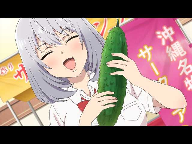 第11話 『その1 四つ玉先輩』 他