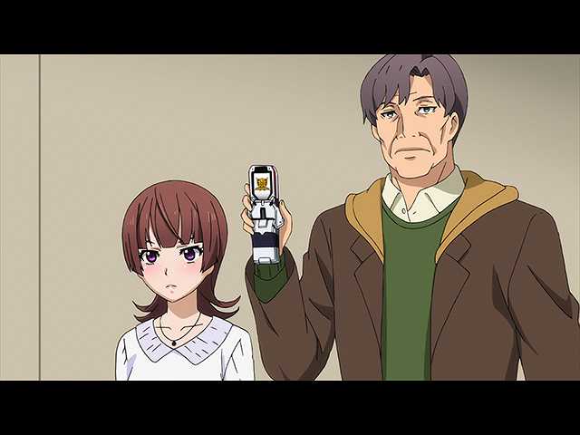 File 6 「夢は、彼方の黄昏」