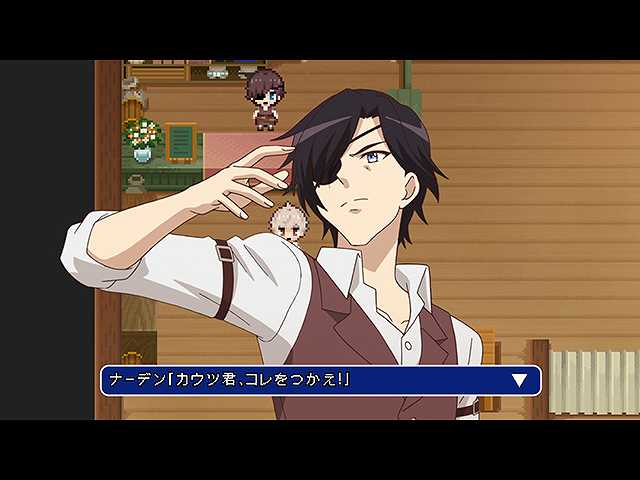 第8話 「パイレーツオブ防具屋さん」