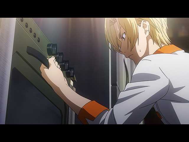 #4 追跡者