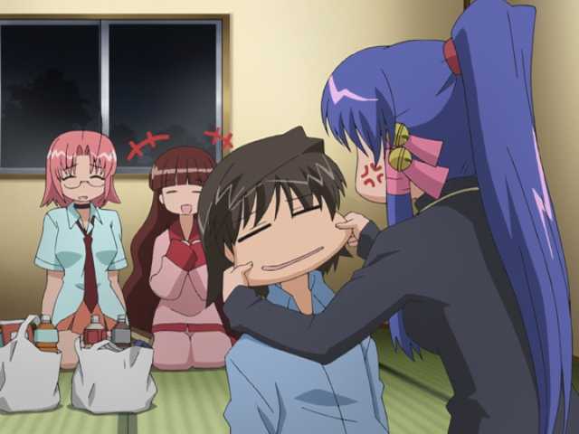 Heartful Maman Cg