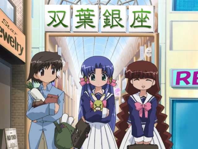 第4話 ぬくぬく
