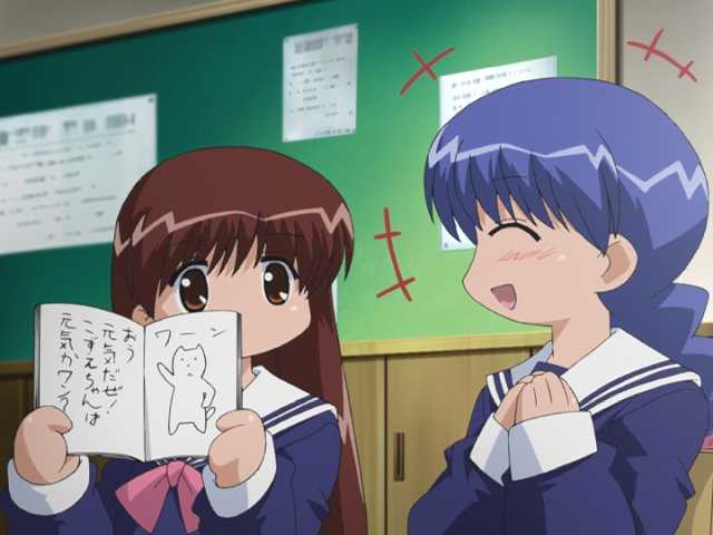第17話 そらのいろ