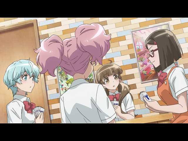 第4話 ミドリの夢