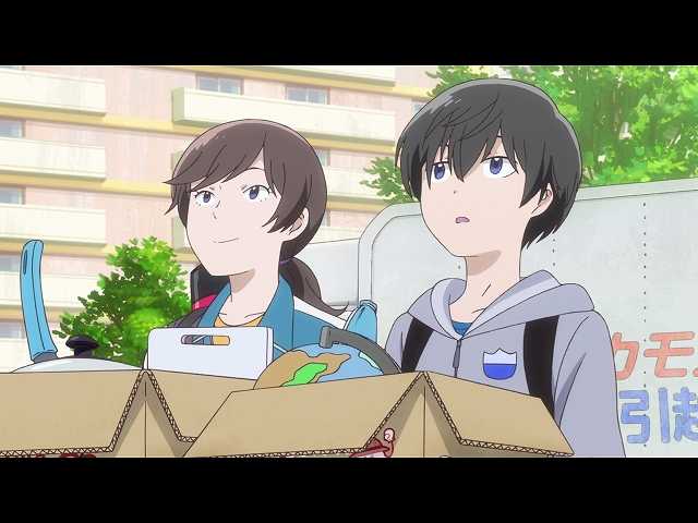 【無料】第1話