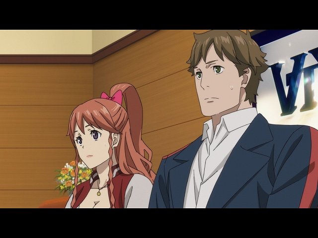 #15 あの人はいずこ