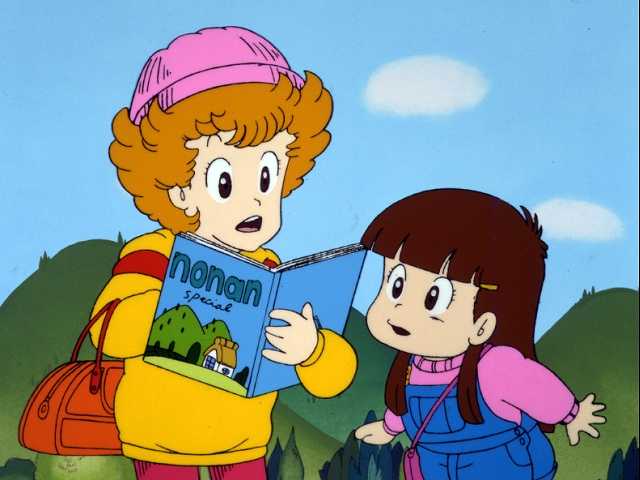 第53話 アン子ノン子のディスカバー・いなか