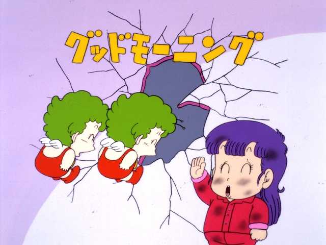 第140話 がんばれアラレ! 地球最大の危機!!